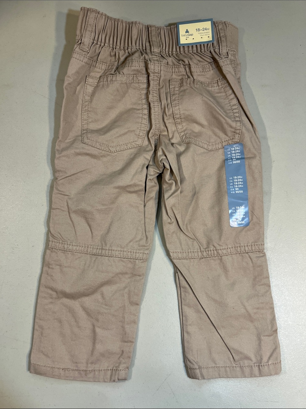 GAP Kids Tan Pull-On Jogger Pants